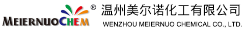 天津懷仁制藥有限公司