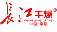 廣東智誠(chéng)企業(yè)管理咨詢有限公司